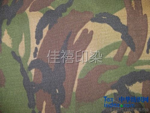 尼龙66防红外线迷彩面料