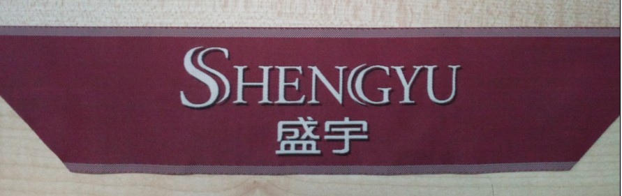 盛宇织标 温州瑞达织标有限公司