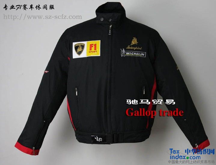 服装,休闲服装  季节 冬 规格 m  l xl   商品介绍:   兰博基尼夹克