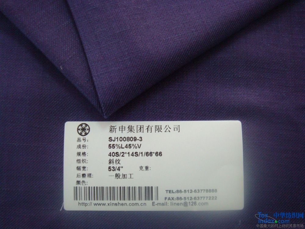 亚麻粘色织斜纹服装面料