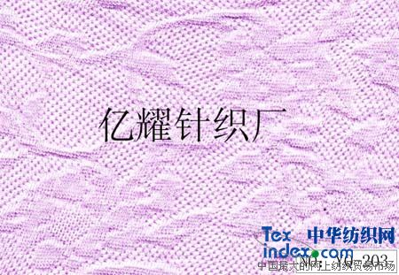 纱罗组织移圈提花布面料