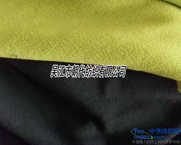 rpet面料/抓绒摇粒绒