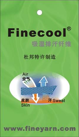fine呼吸决定钢琴简谱