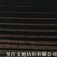 变条纹锦涤面料