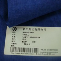 纯亚麻花灰色织服装面料亚麻诚品