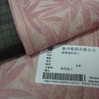 2011年最新汽车座套用亚麻棉提花帆布