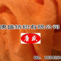 竹纤维面料批发