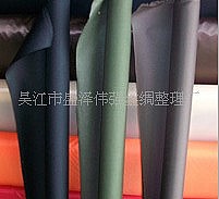 210D加密尼龙牛津布