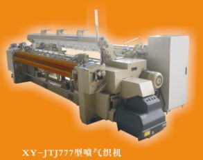 销售咸阳津田驹喷气织机