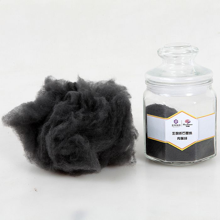 生物质石墨烯内暖绒