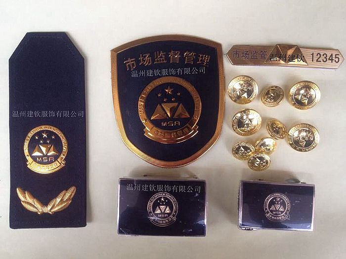 市场监督管理标志服