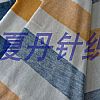 莫代尔45PIMA棉55印花布