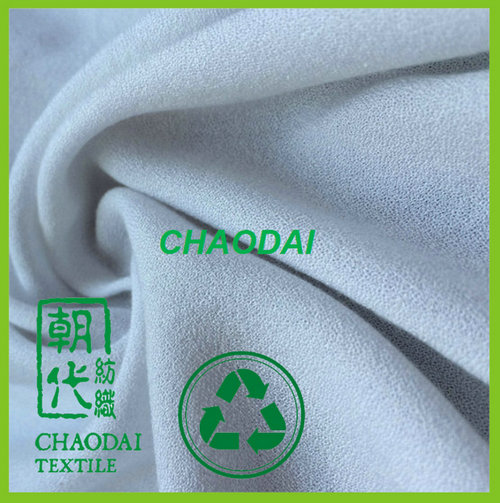 竹纤维面料(环保无菌口罩布)