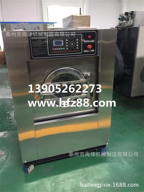 什么是全自動洗脫機洗脫兩用機。