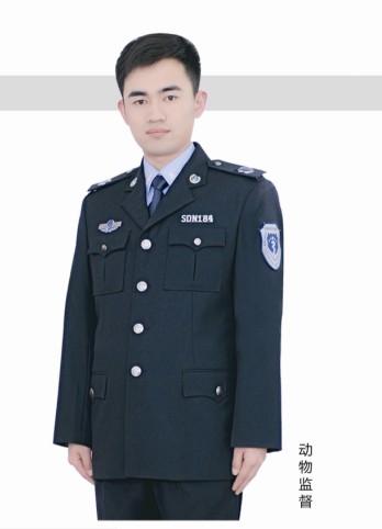 動監標志服/動物衛生監督標志服裝廠