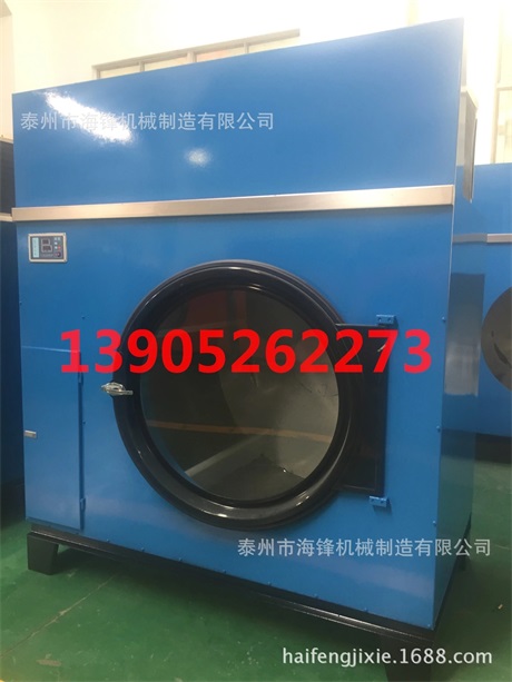賓館毛巾烘干機價格床單折疊機多少錢。