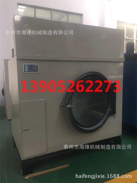 泰州海锋机械生产的洗涤设备怎么样。