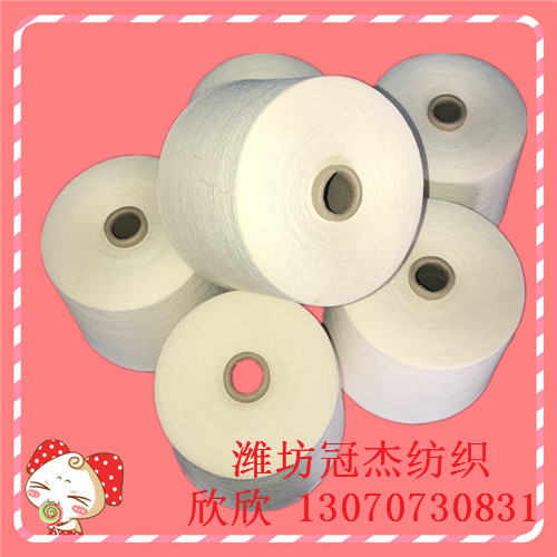 R65/T35粘涤纱32支
