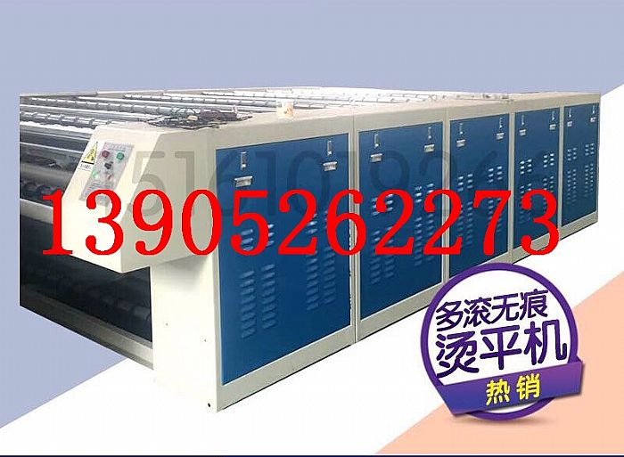 賓館酒店水洗廠設備使用方法和保養手冊。