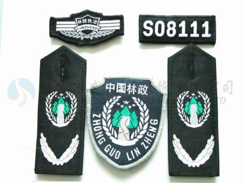 新林政标志服装新式林政执法制服