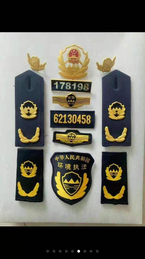 新環境執法服裝各地新環保監察標志服裝