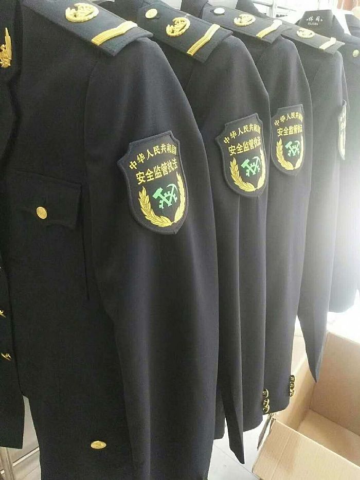 安全监察标志服放心订购-聊城国领包您满意