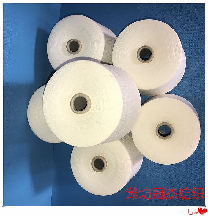 现货半精梳纯棉纱40支喷气织布用纱
