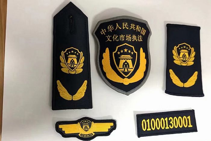 文化行政执法制服新版文化综合执法标志服装
