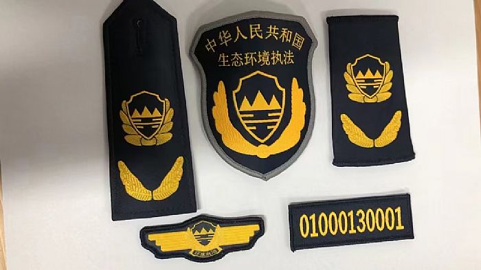 生态环境行政执法标志服装河北环境监察服装