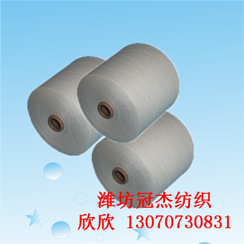 仿大化涤纶合股纱T32/2