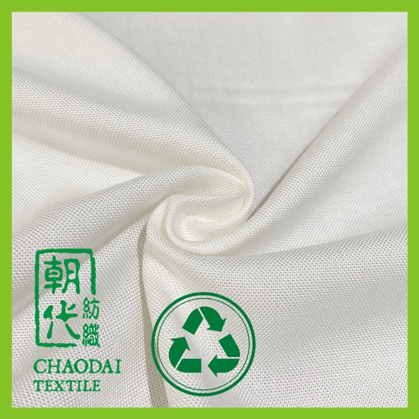 230克平紋竹纖維帆布可降解服裝面料