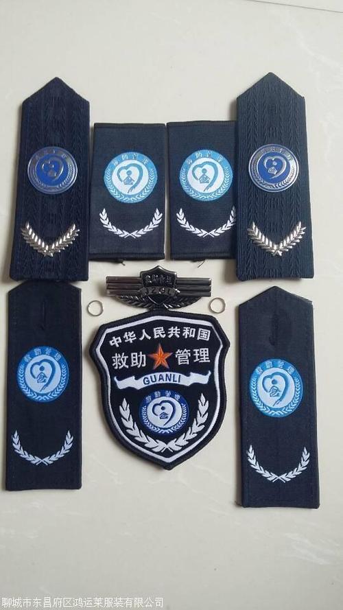 2022民政救助制服山東民政救助服裝廠