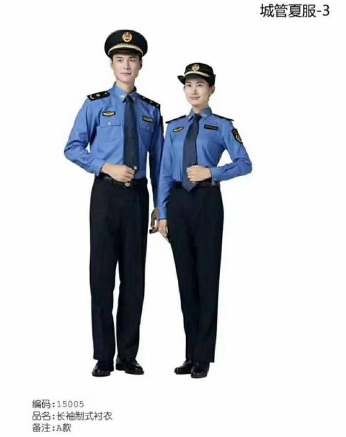 新城管執法制服統一式國標城管執法標志服裝