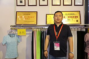 “柔性管理、嚴控品質、服務創新”—紹興花慶紡織有限公司潘君總經理的生意經