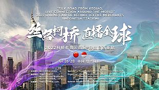 2022չӡվ