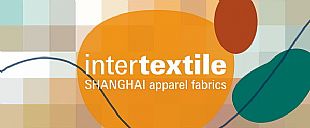 關于2022中國國際紡織面料及輔料(秋冬)博覽會延期舉辦的通知