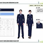 麻城自然资源监察标志服装新国土监察制服