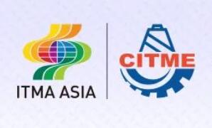 關于2022中國國際紡織機械展覽會暨ITMA亞洲展覽會展期調整的通知