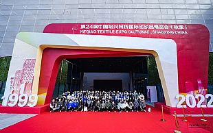 新局面、新起點、新征程--2022第24屆中國紹興柯橋秋季紡博會隆重開幕